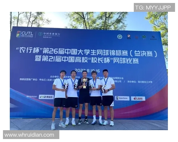 北京网球队在全国网球配合排行榜中荣获第十名的佳绩引发关注