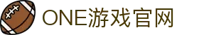 ONE游戏官网-皇马巴塞赞助商